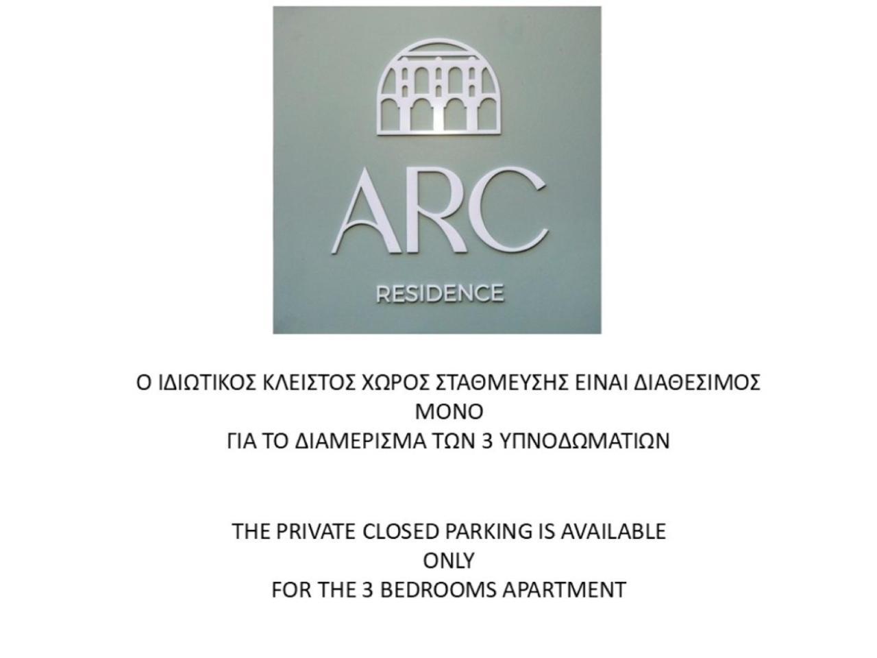Arc Residence Maisonette 카발라 외부 사진